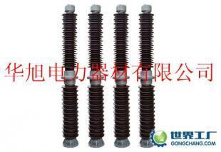 供應耐污盤行懸式與支柱瓷絕緣子 型號齊全，品質保障