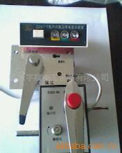 鎮江宇航電工設備 專業高壓成套電器產品與電工器材解決方案